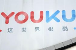 (6分钟教程)忻州市工厂咨询热线电话_哔哩哔哩