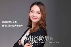 （9分钟教程）安阳工厂咨询电话多少_哔哩哔哩